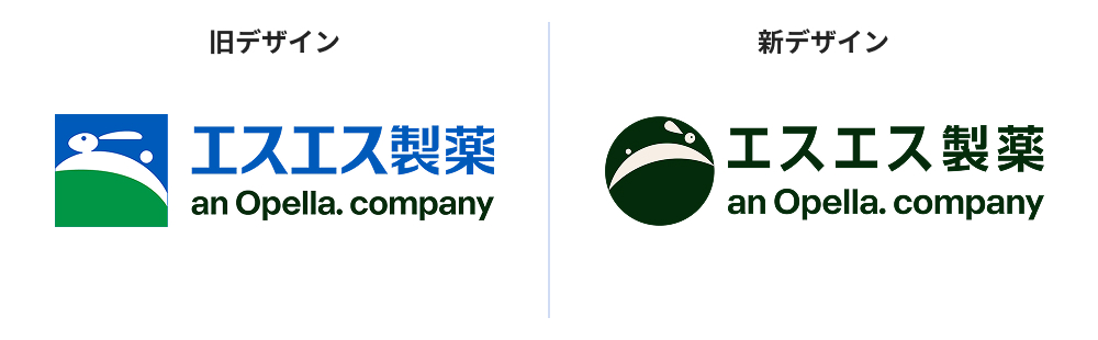 新旧エスエス製薬ロゴ