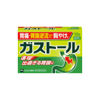 製品情報 | エスエス製薬