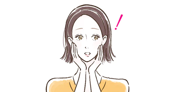肌荒れを改善するために