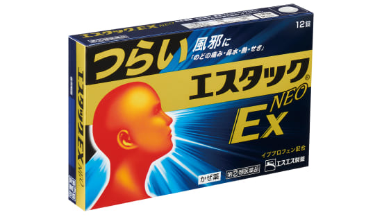 エスタック ブランドの歴史｜風邪（かぜ）薬 エスタック【エスエス製薬】
