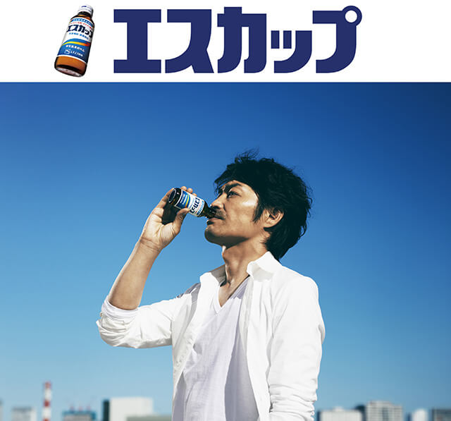 イメージキャラクターの安田顕さん