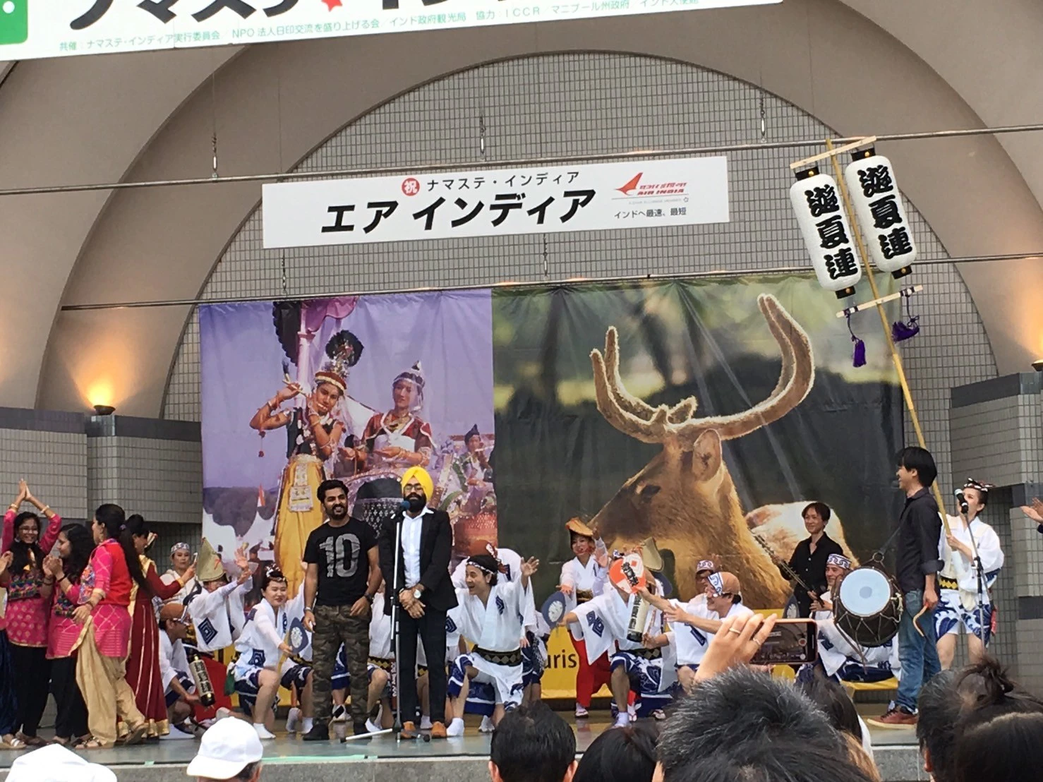 ナマステ・インディアに参加