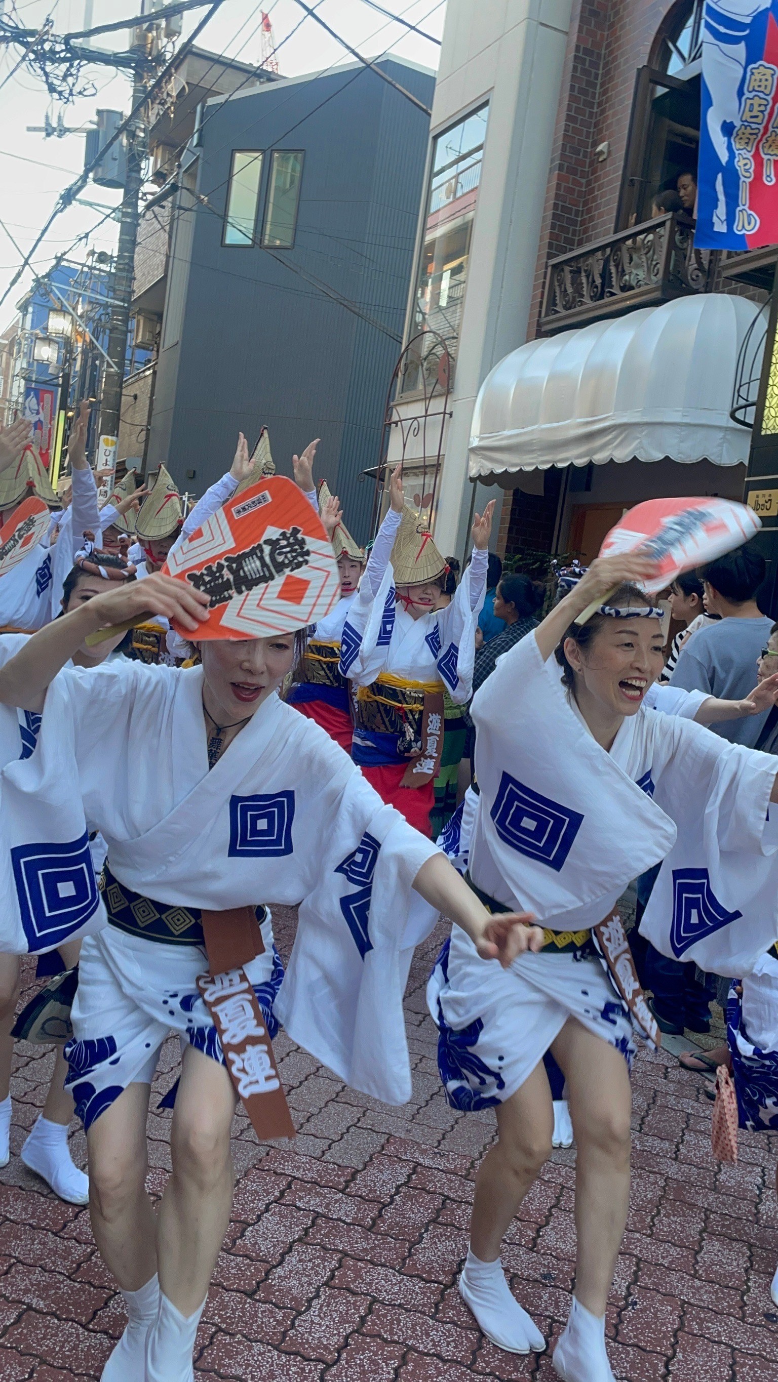 奴踊り