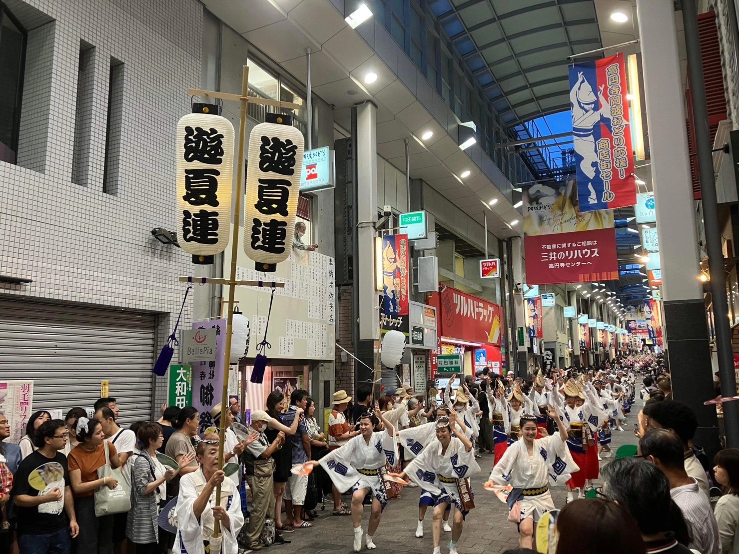 2023年夏　第64回東京高円寺阿波おどりに出演