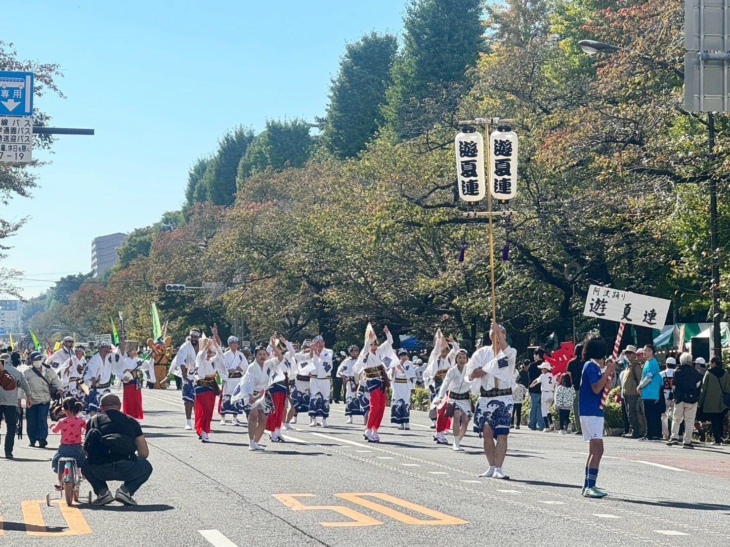 第56回くにたち秋の市民まつりに、今年も遊夏連が参加してきました！