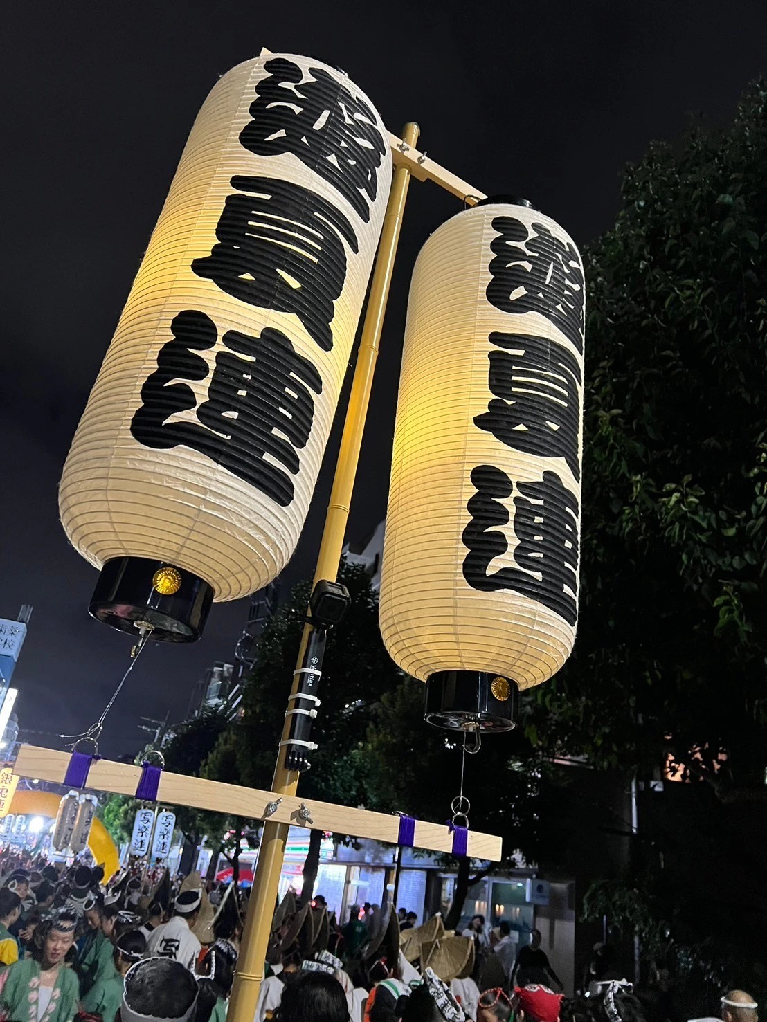 2024年夏　第65回東京高円寺阿波おどりに出演