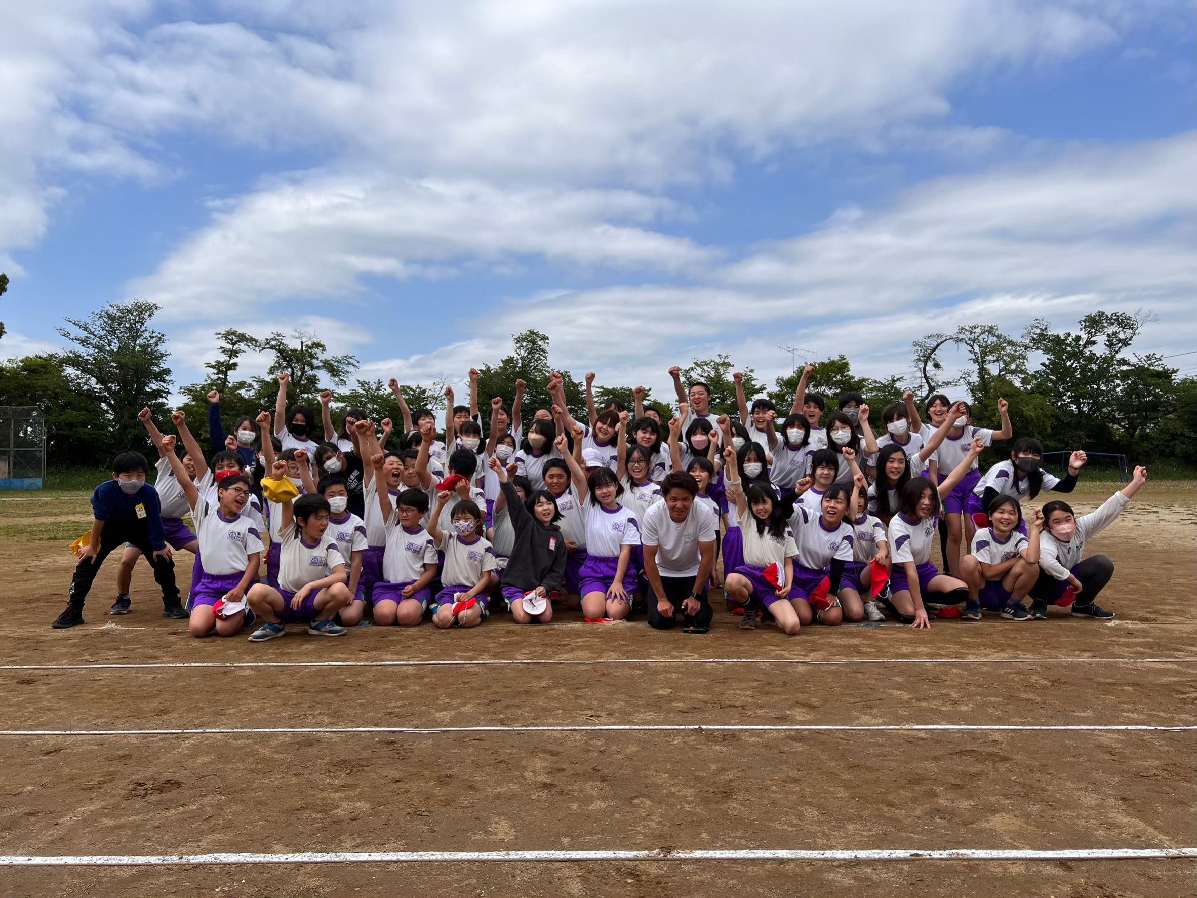 Eyecatch