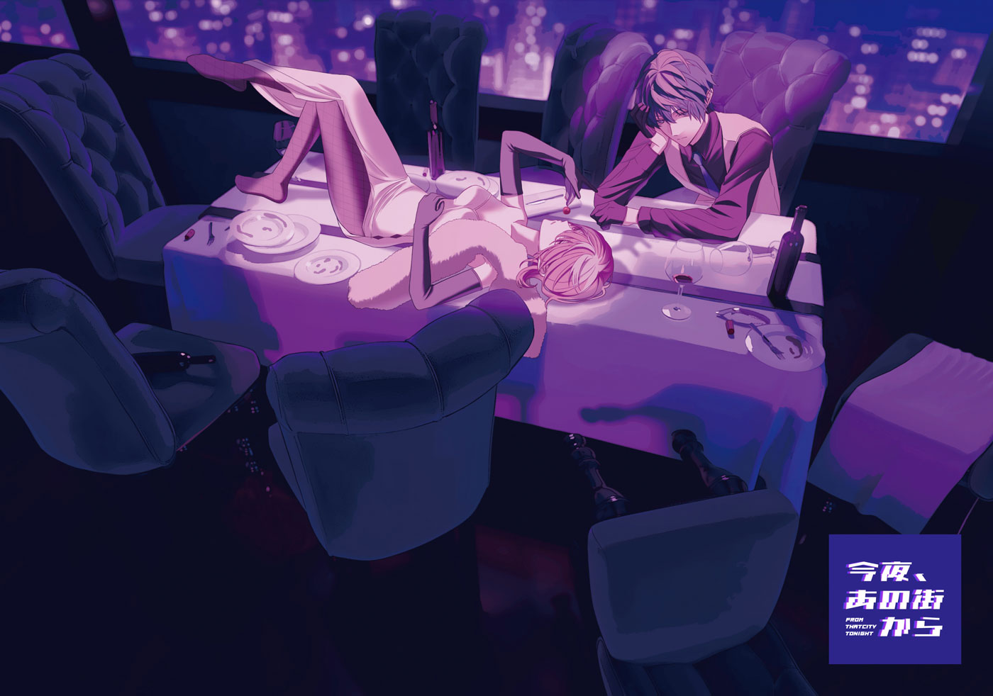 NOT ENOUGH ジャケット