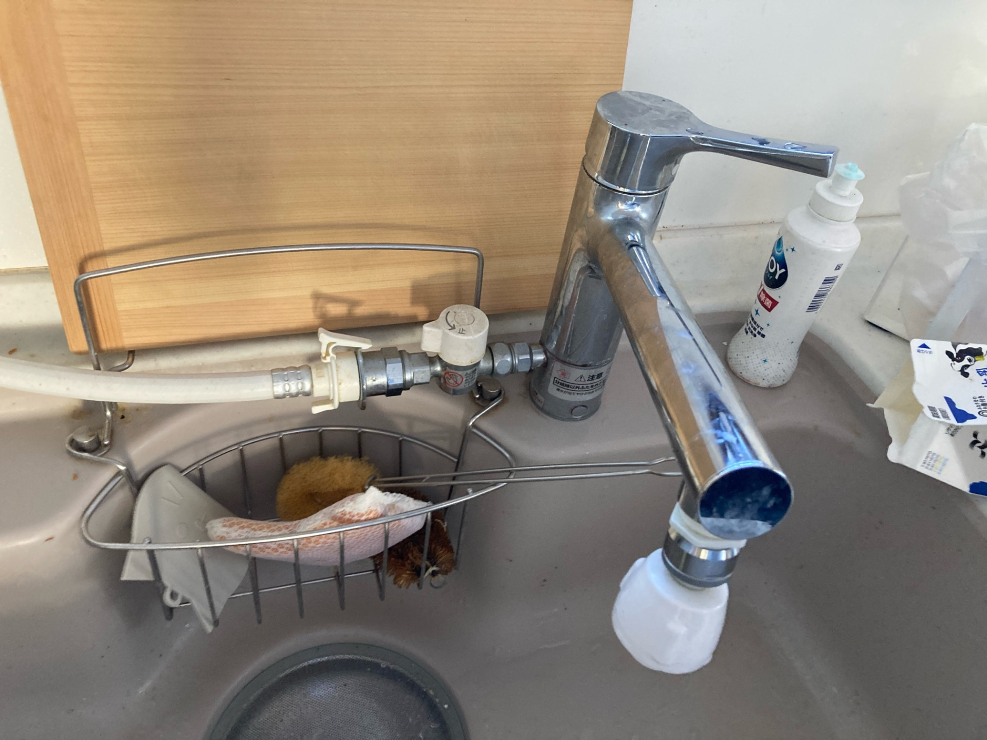 節湯水栓交換工事 Before