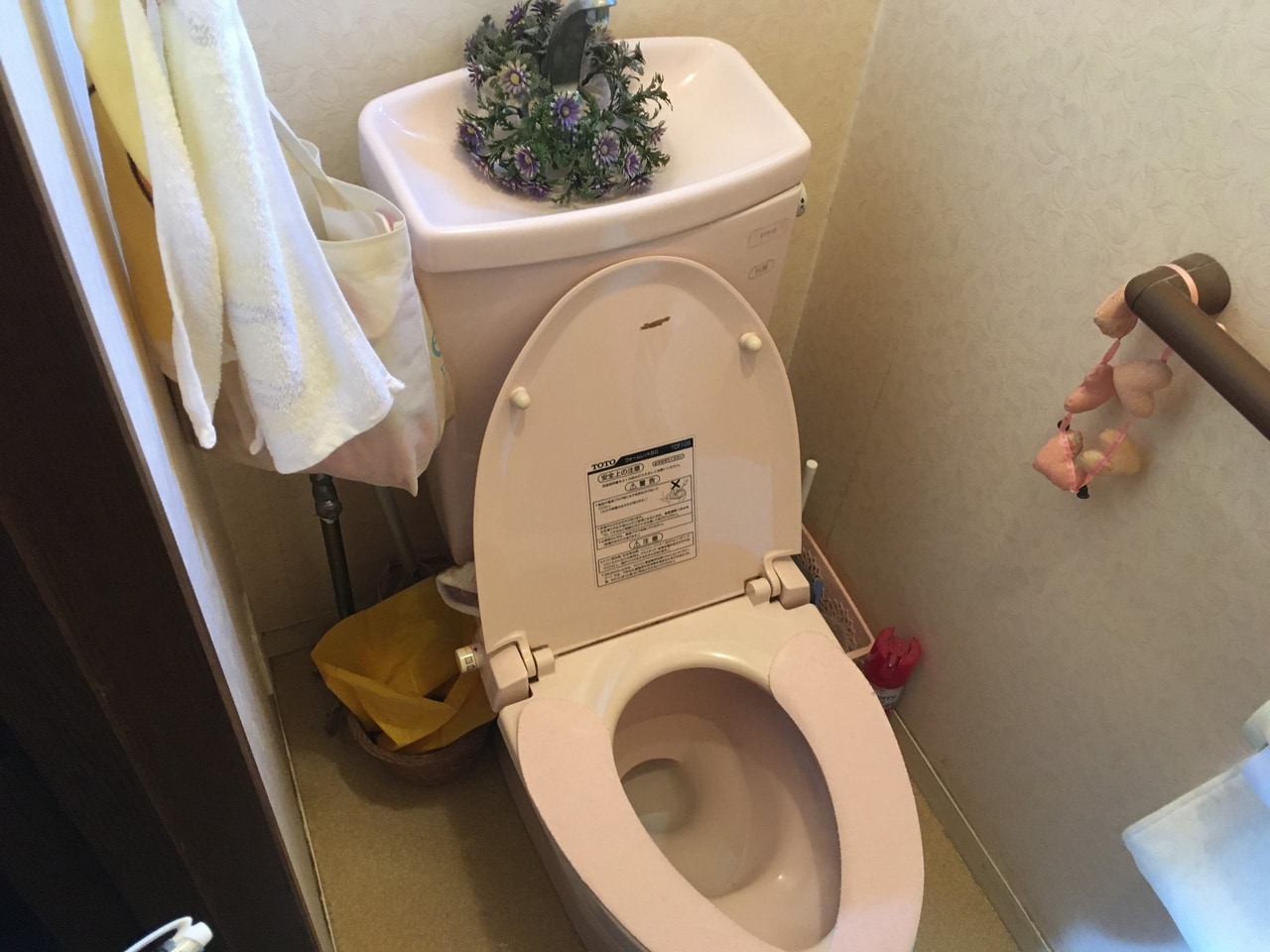 トイレリフォーム工事