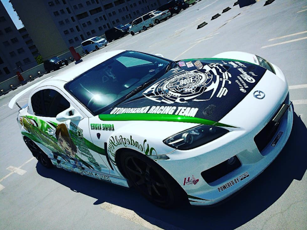 ITASHA Wrapping