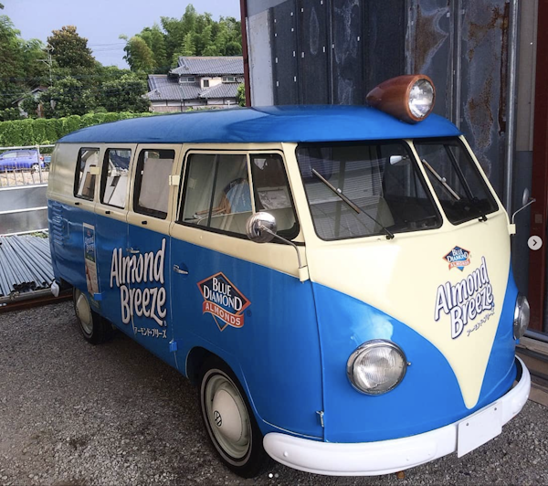 Almond Breeze Wrapping