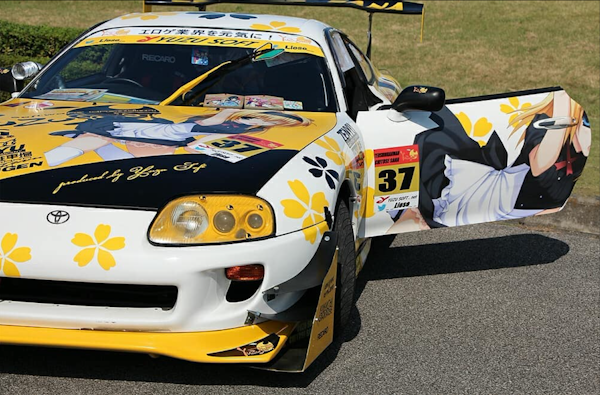 ITASHA Wrapping