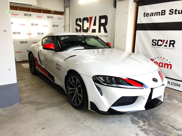 TOYOTA SUPRA Custom Decals
