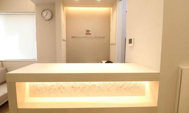 医療法人社団みつば会おぎくぼ南口眼科の院内写真