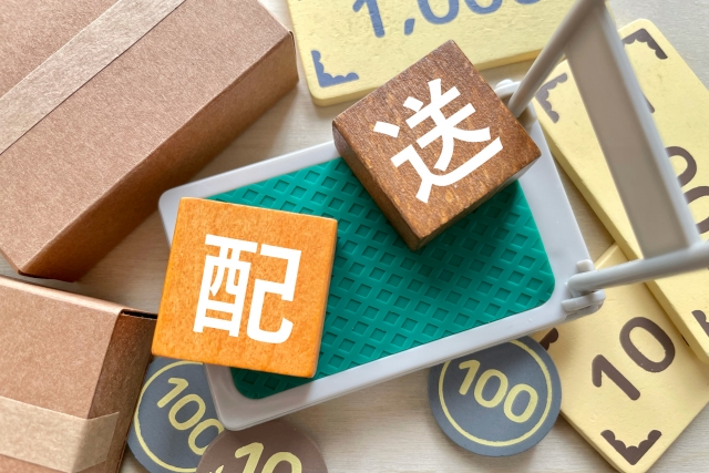 1.タイトル入ります
