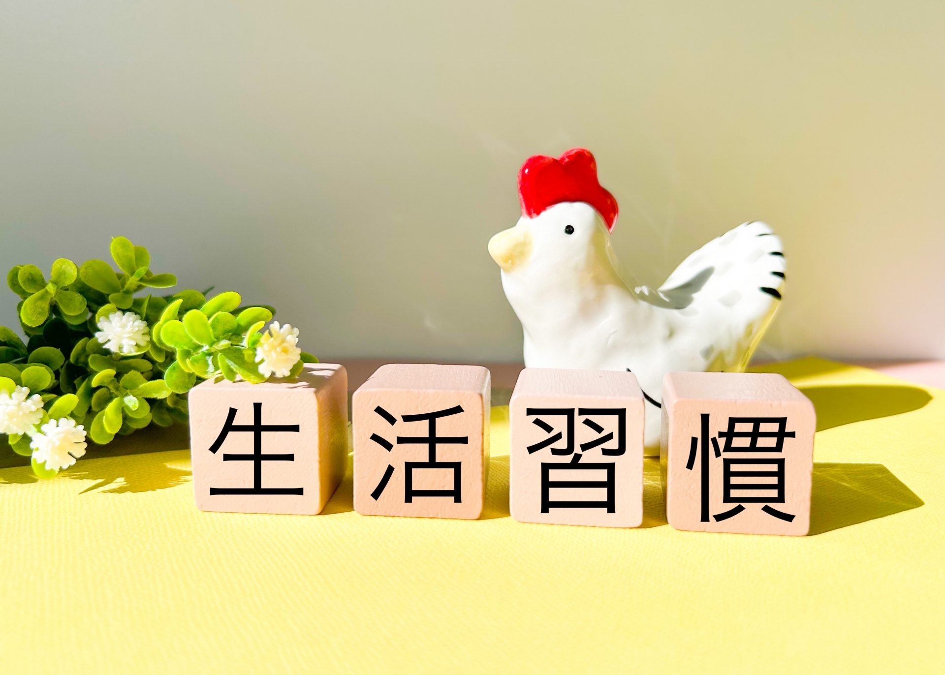 1.タイトル入ります