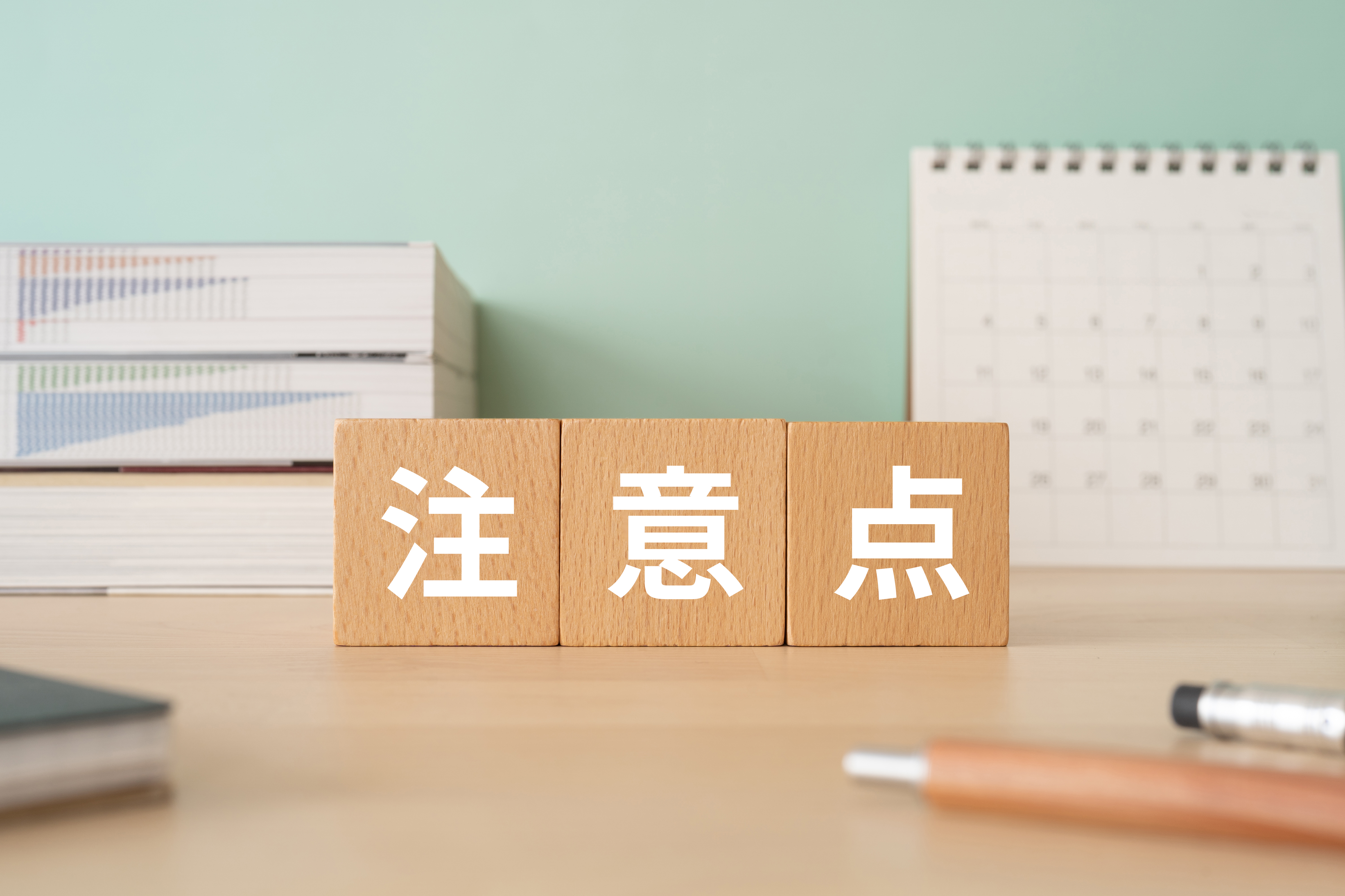 1.タイトル入ります