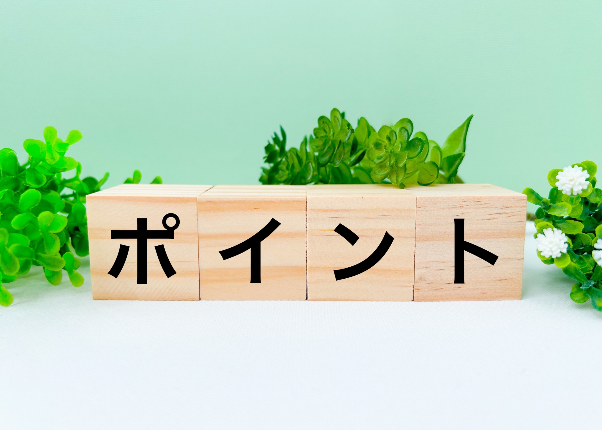 1.タイトル入ります