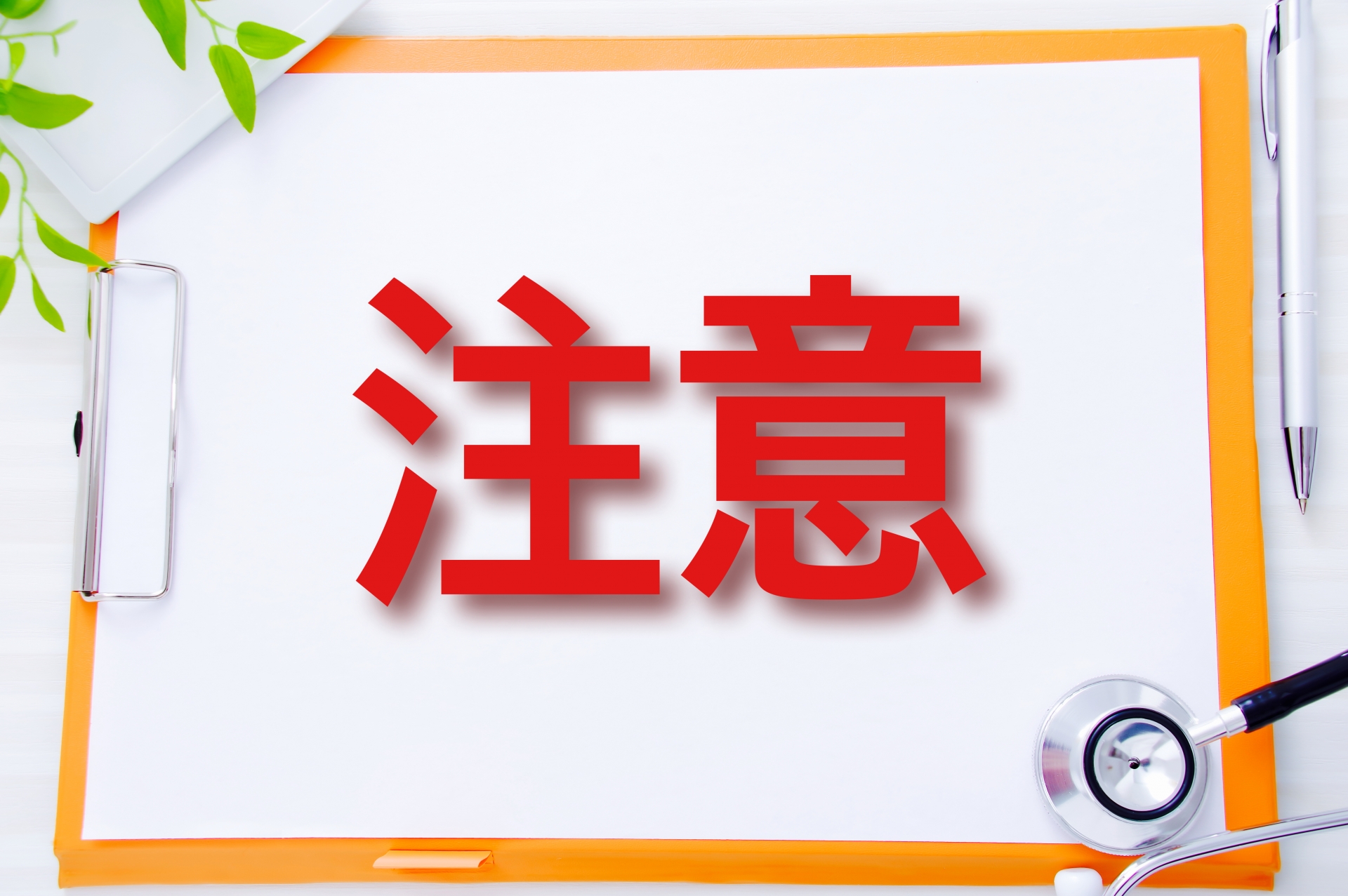 1.タイトル入ります