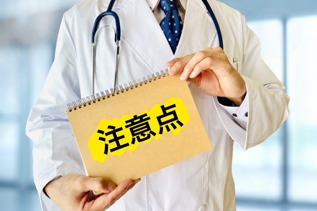 1.タイトル入ります