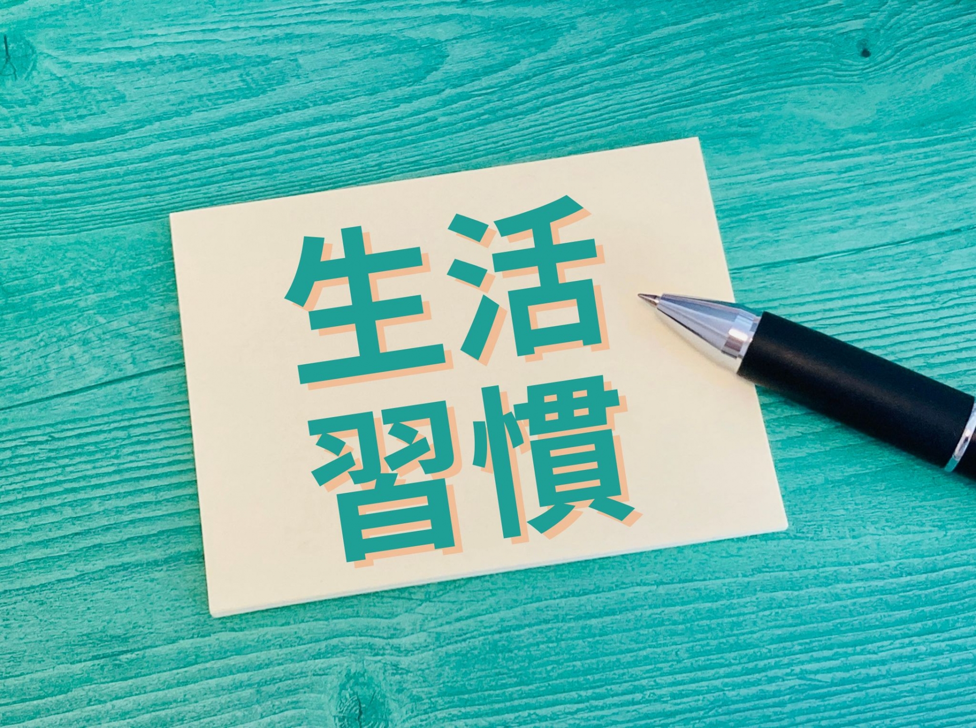 1.タイトル入ります