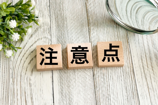 1.タイトル入ります
