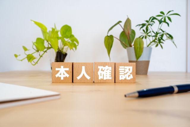 1.タイトル入ります