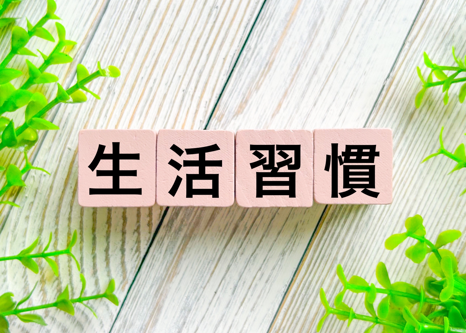 1.タイトル入ります