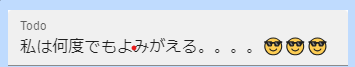 サムネイル