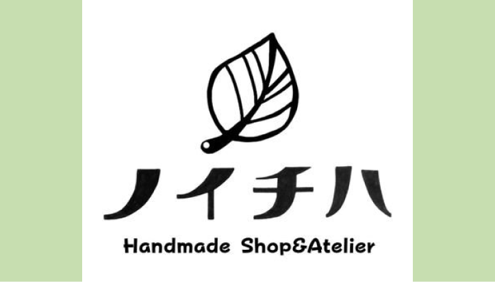 ノイチハで委託販売をスタートしました！