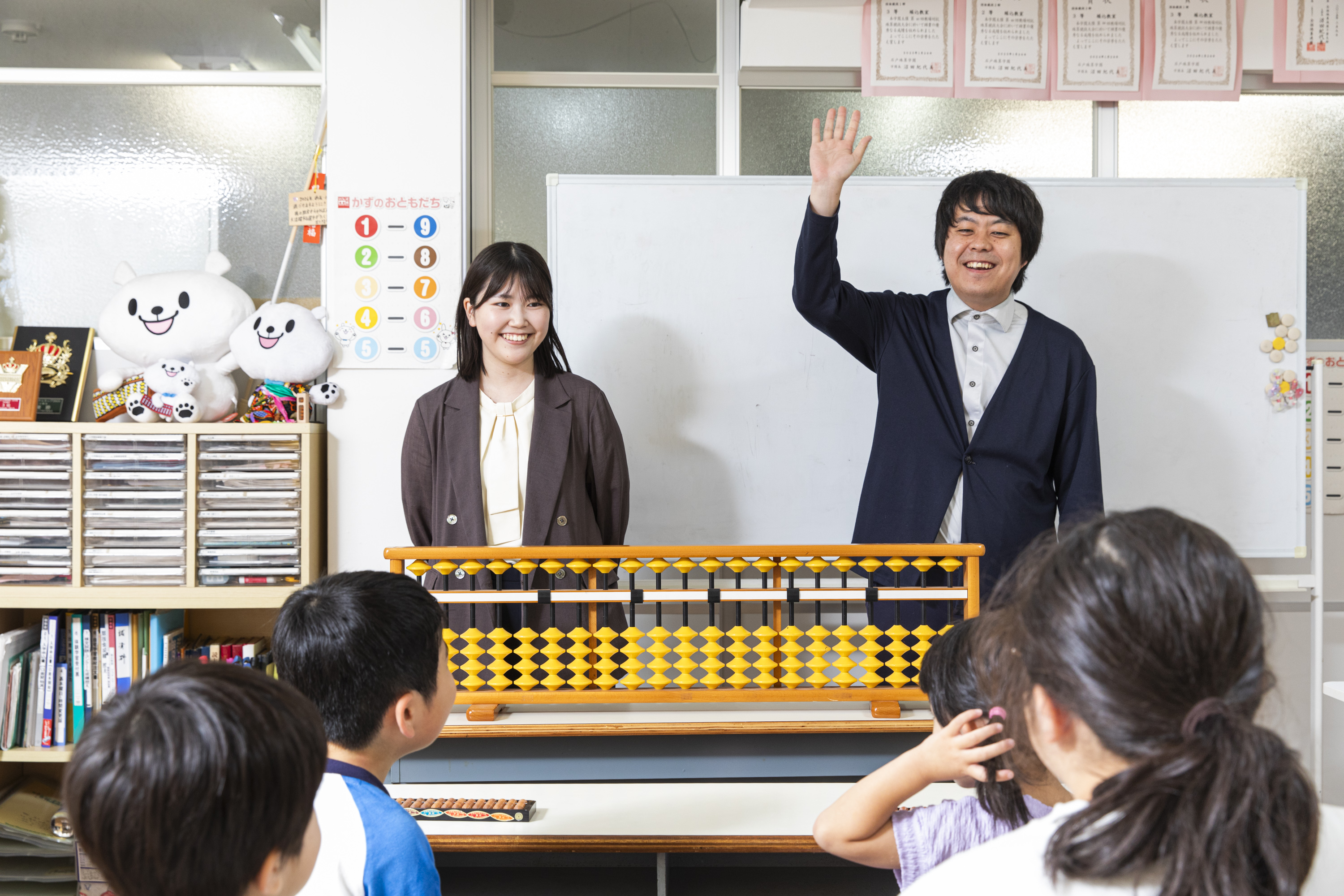 働き方の多様性も広げていく