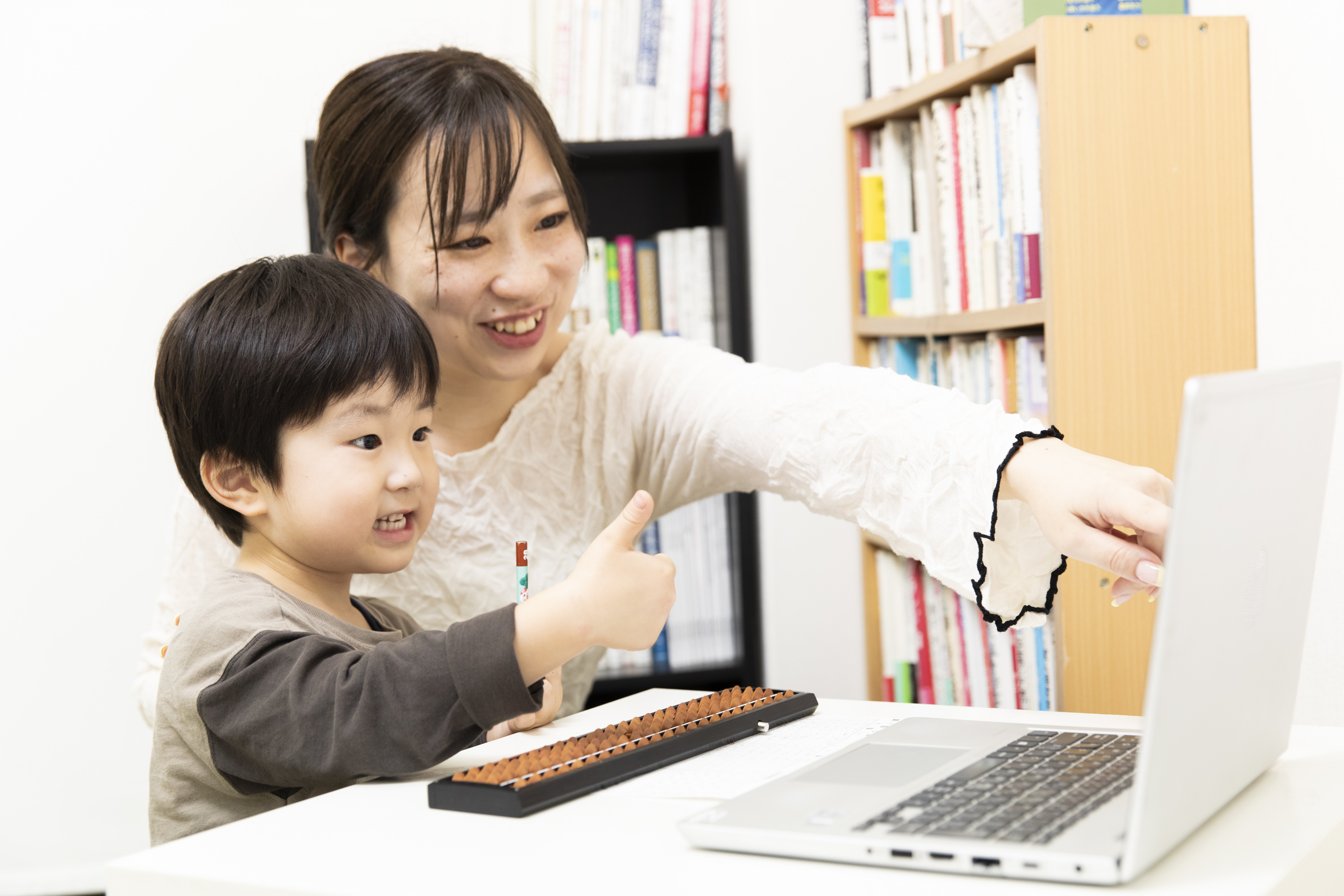 伝統とテクノロジーで、学びをもっと楽しくする