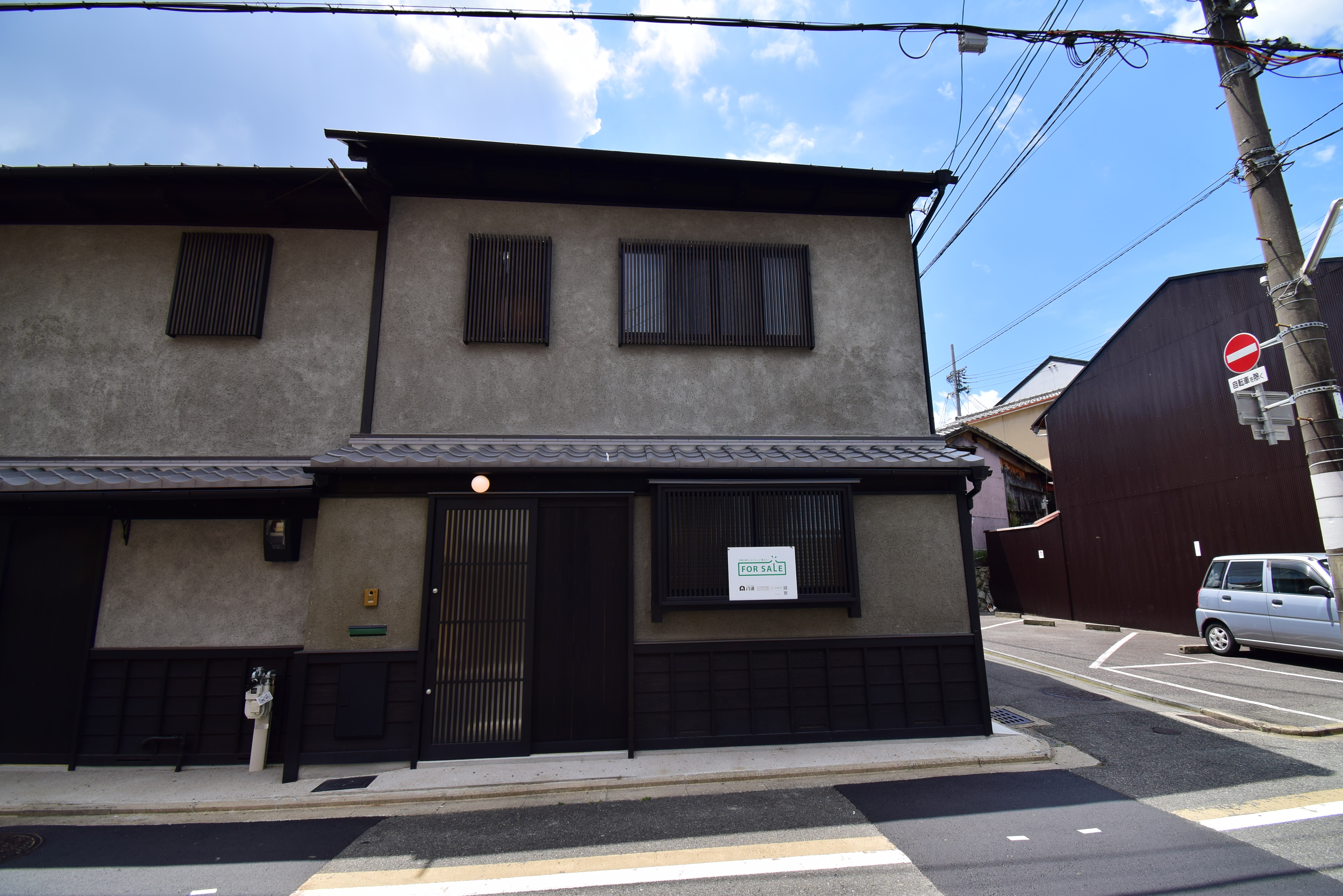 Timeless Elegance, Modern Comfort – A Smart Kyoto Machiya Home