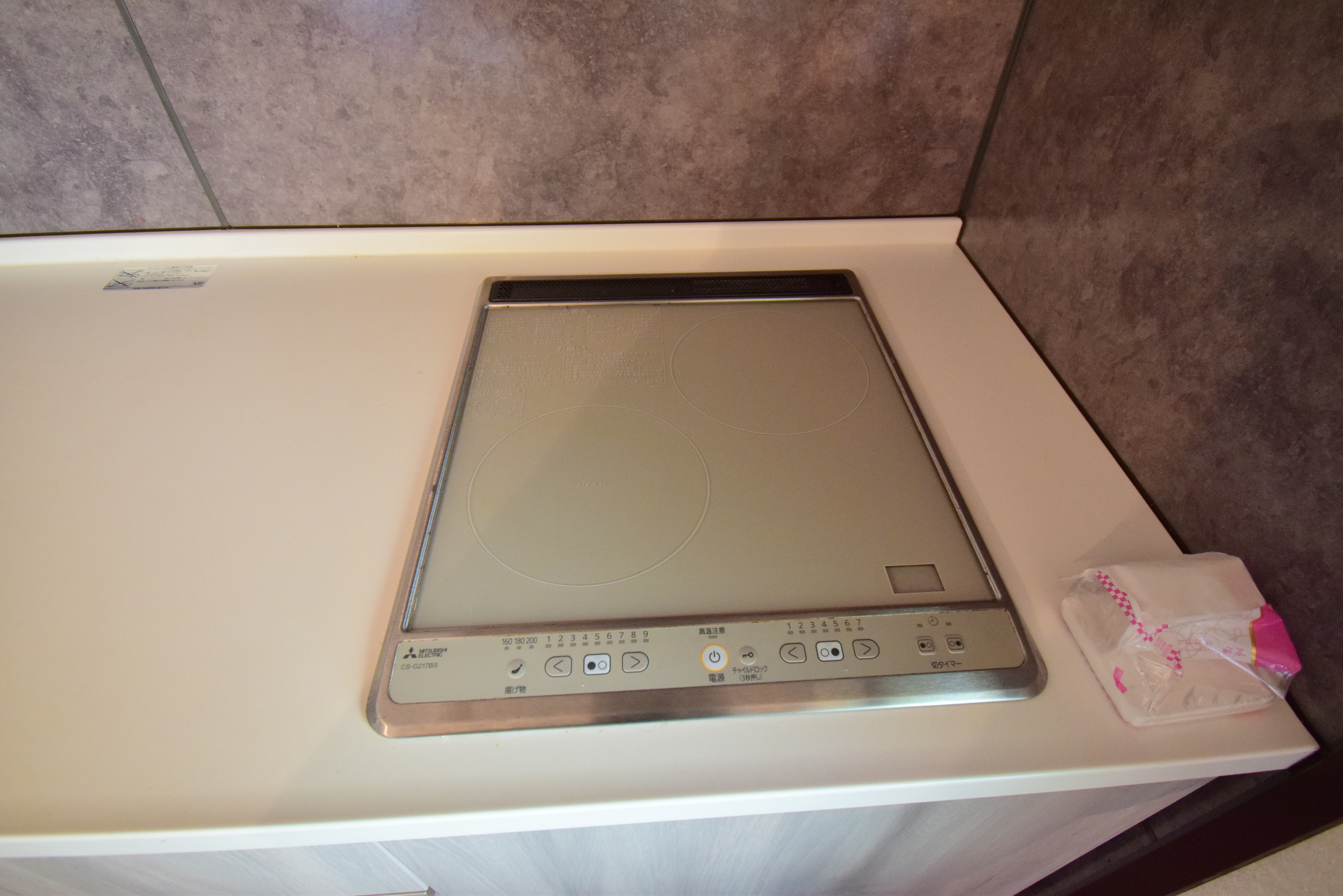 Gallery photo 12
