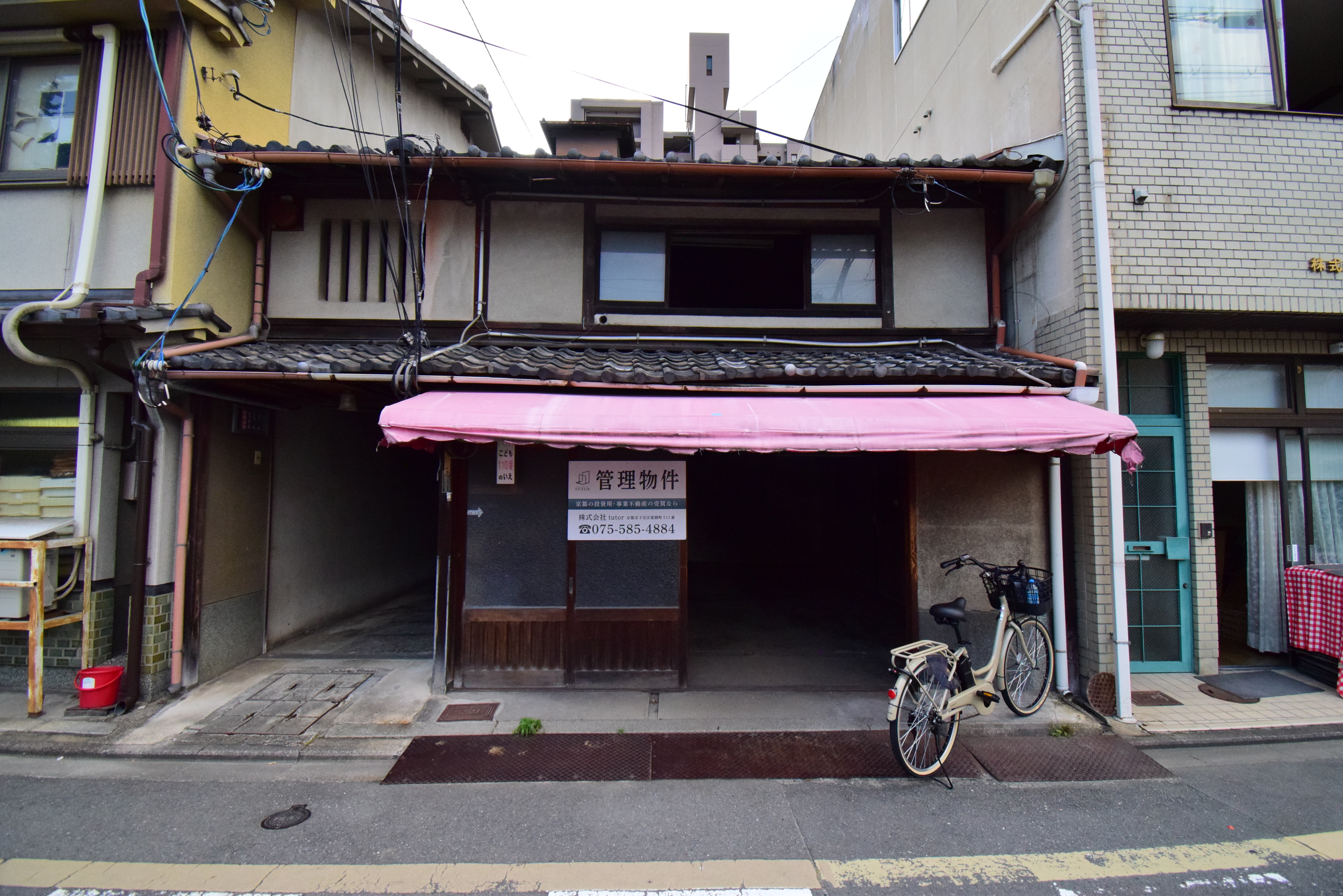 A Timeless Kyoto Machiya Steeped in the Spirit of Gosho-Minami