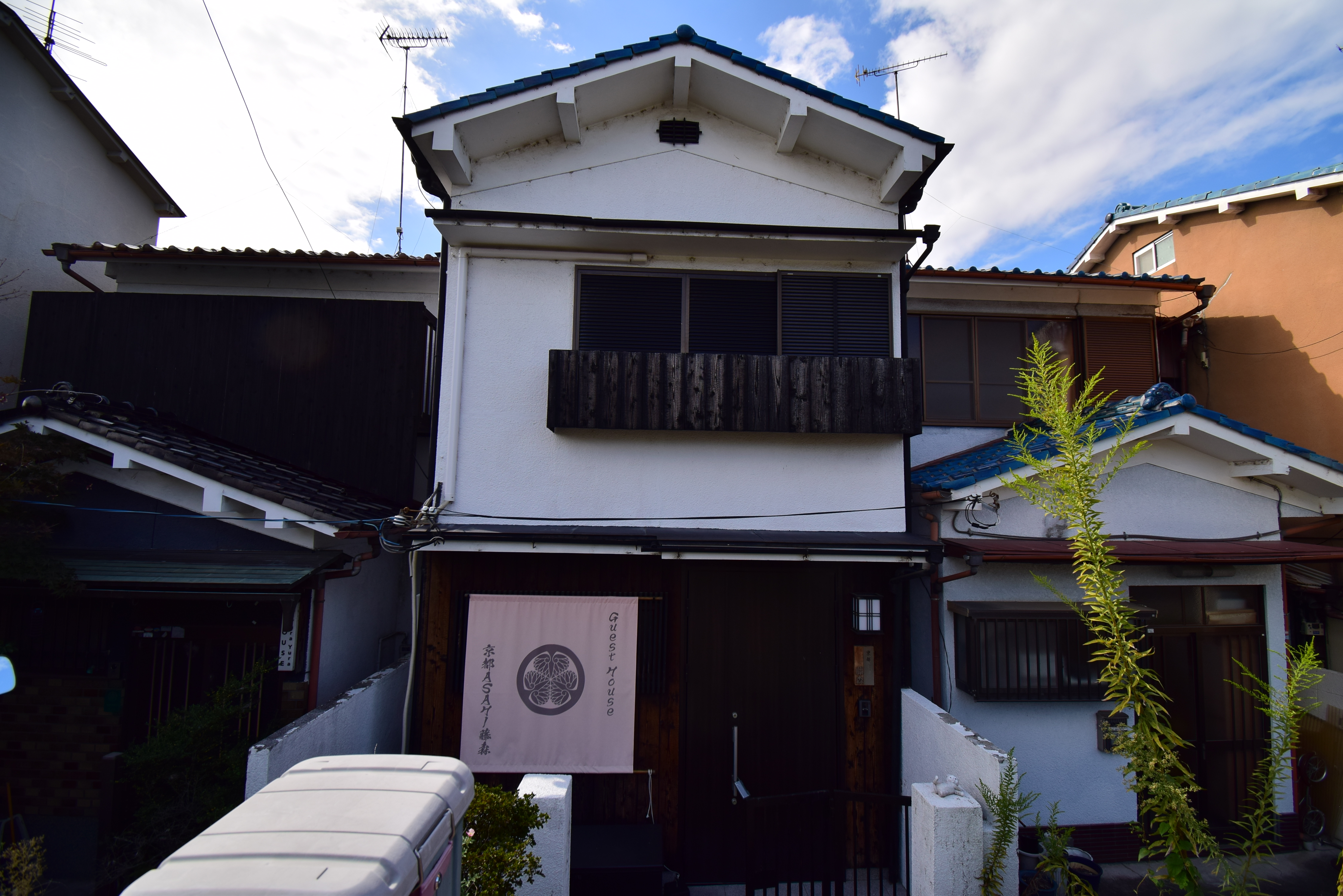 365 Days Licensed — Traditional Kyoto Machiya with Open-Air Bath.