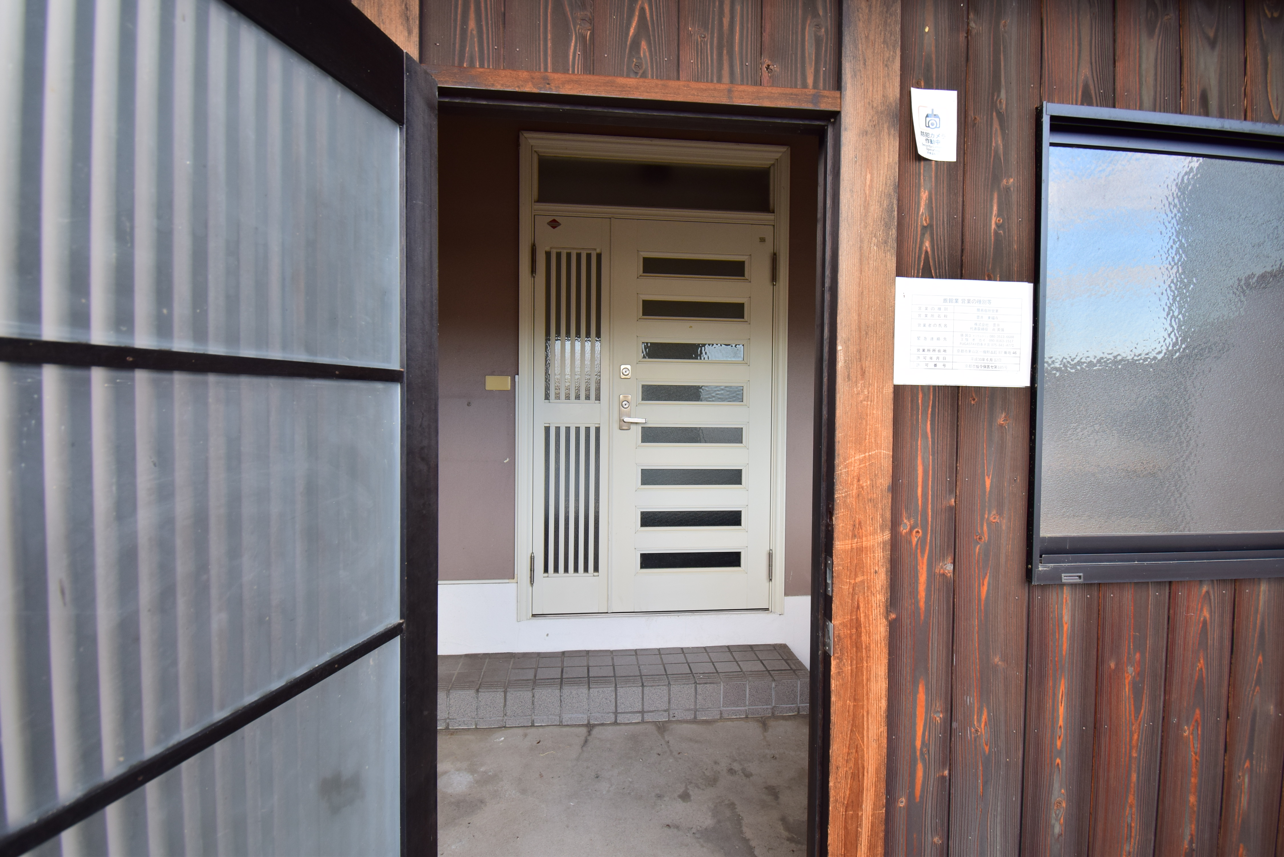 Gallery photo 3