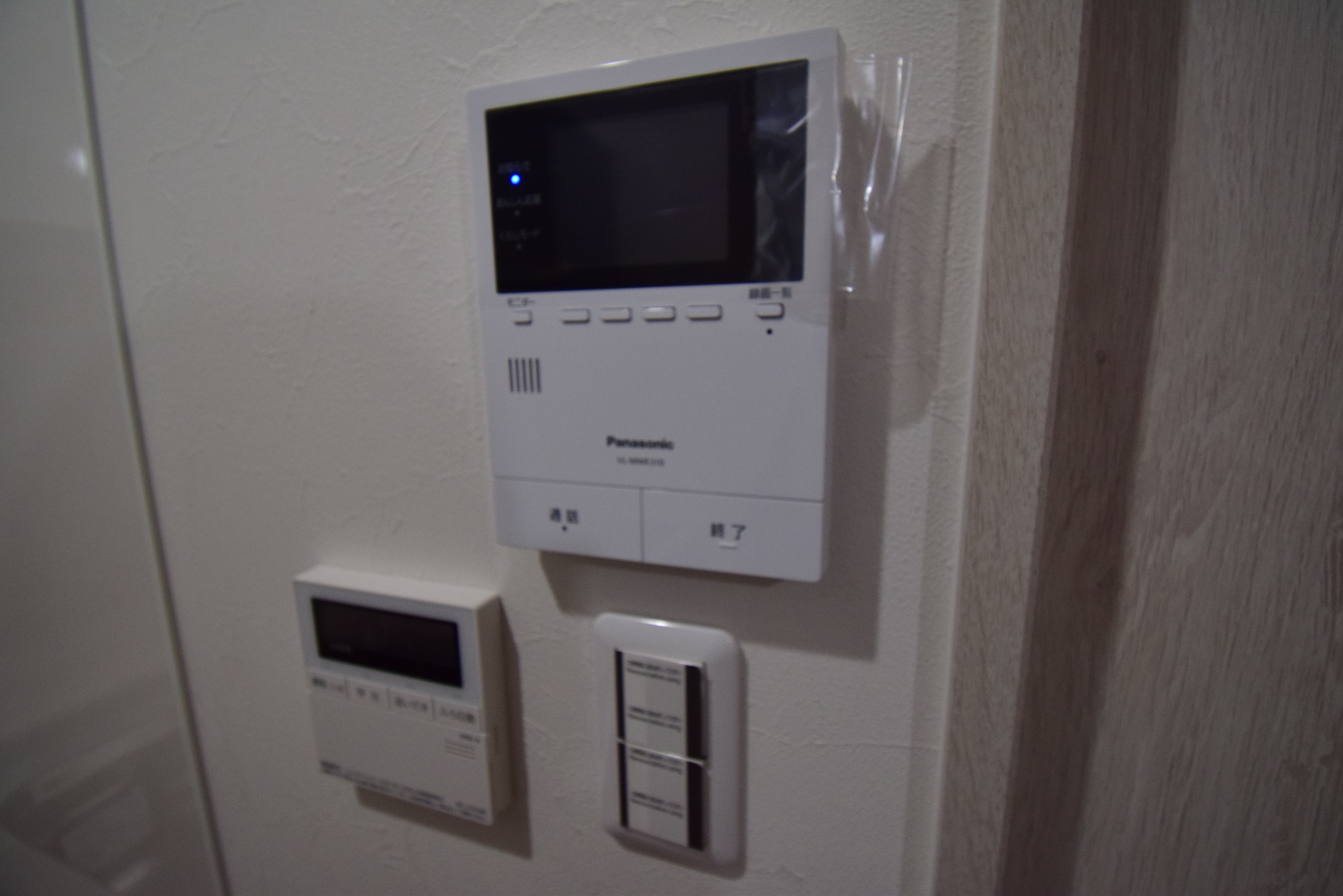 Gallery photo 1