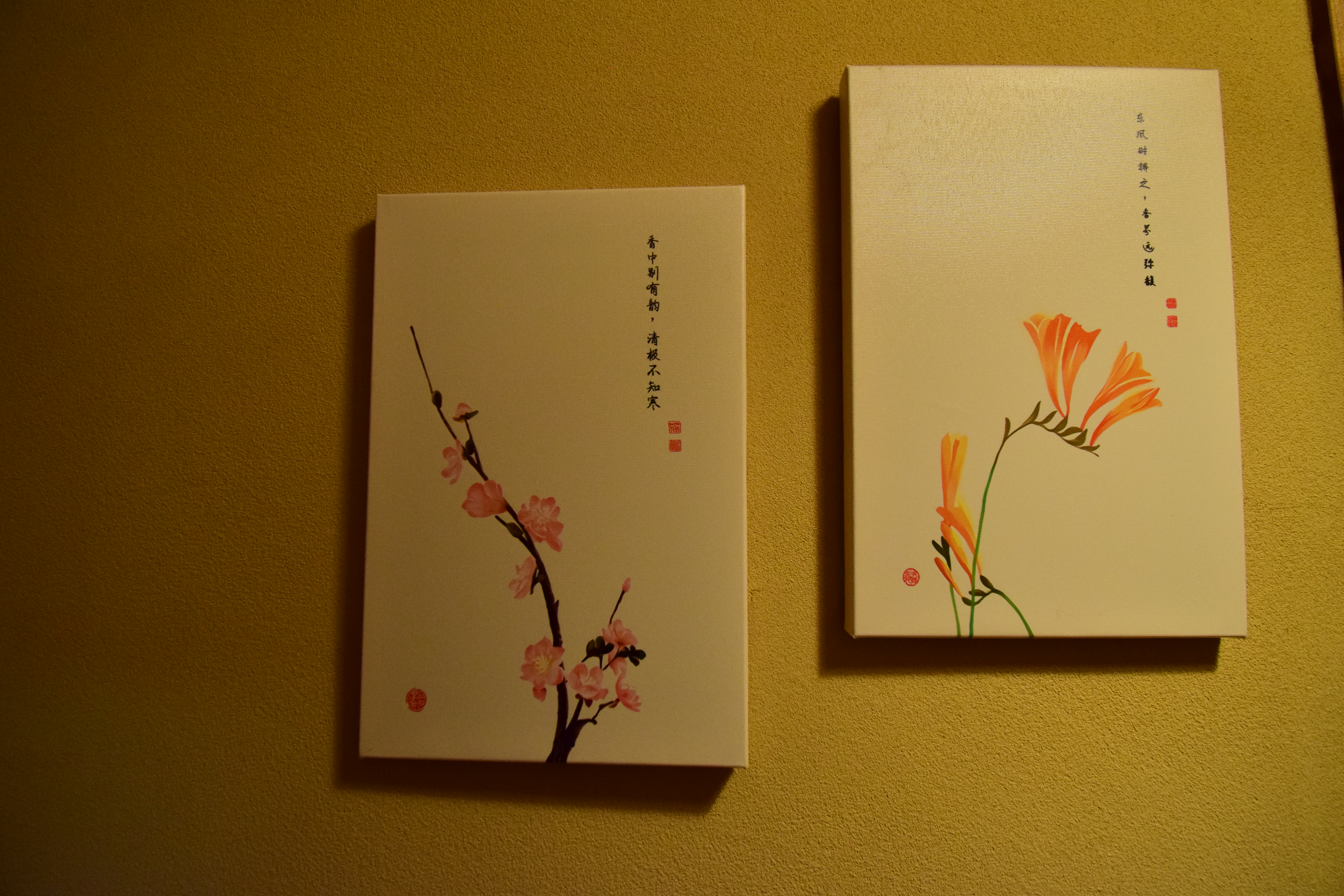 Gallery photo 22