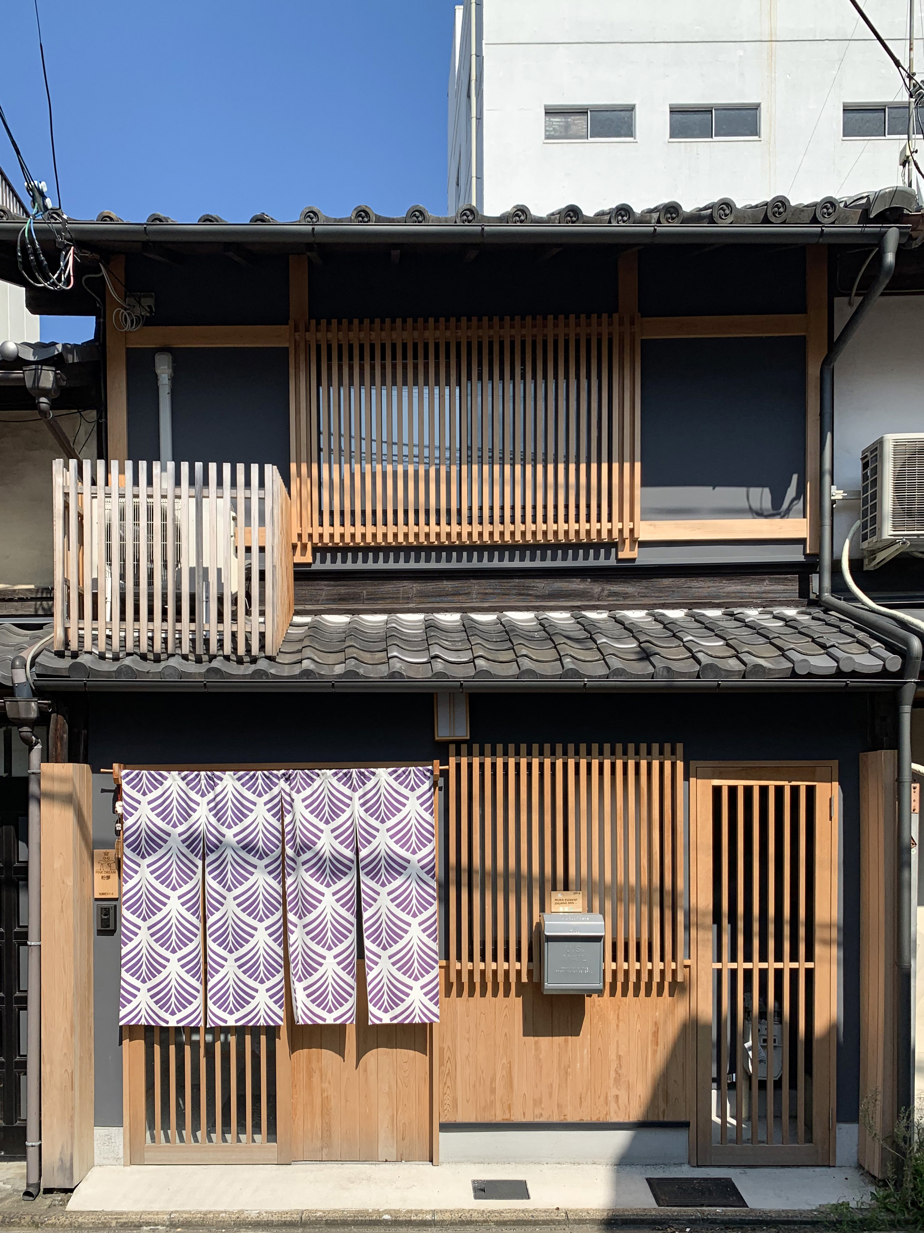 Higashiyama Machiya Revival: Timeless Charm, Modern Upgrades & Rental Income Opportunity
