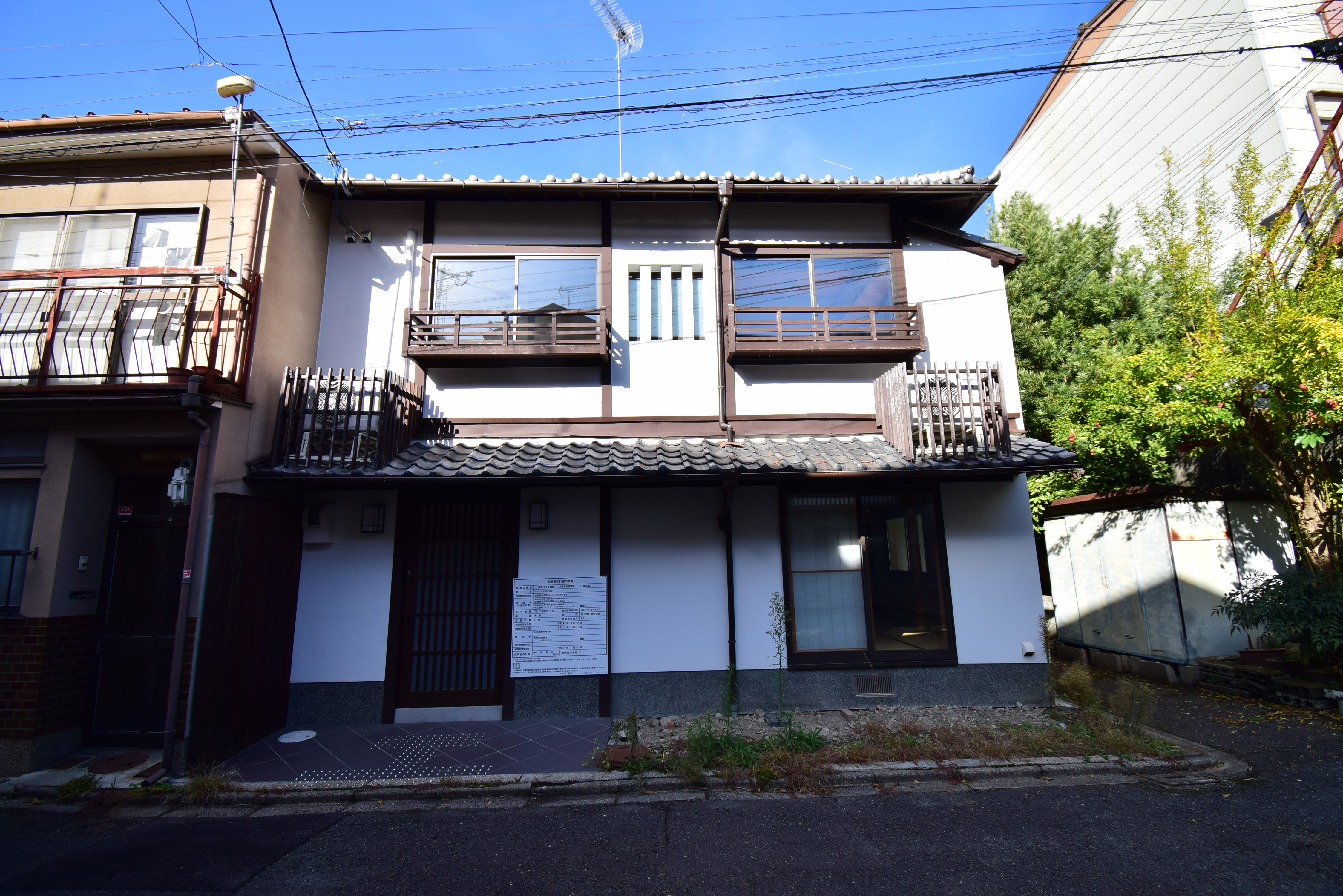 Kyoto Machiya Renaissance: Timeless Charm & Modern Comfort Steps from JR Nijo