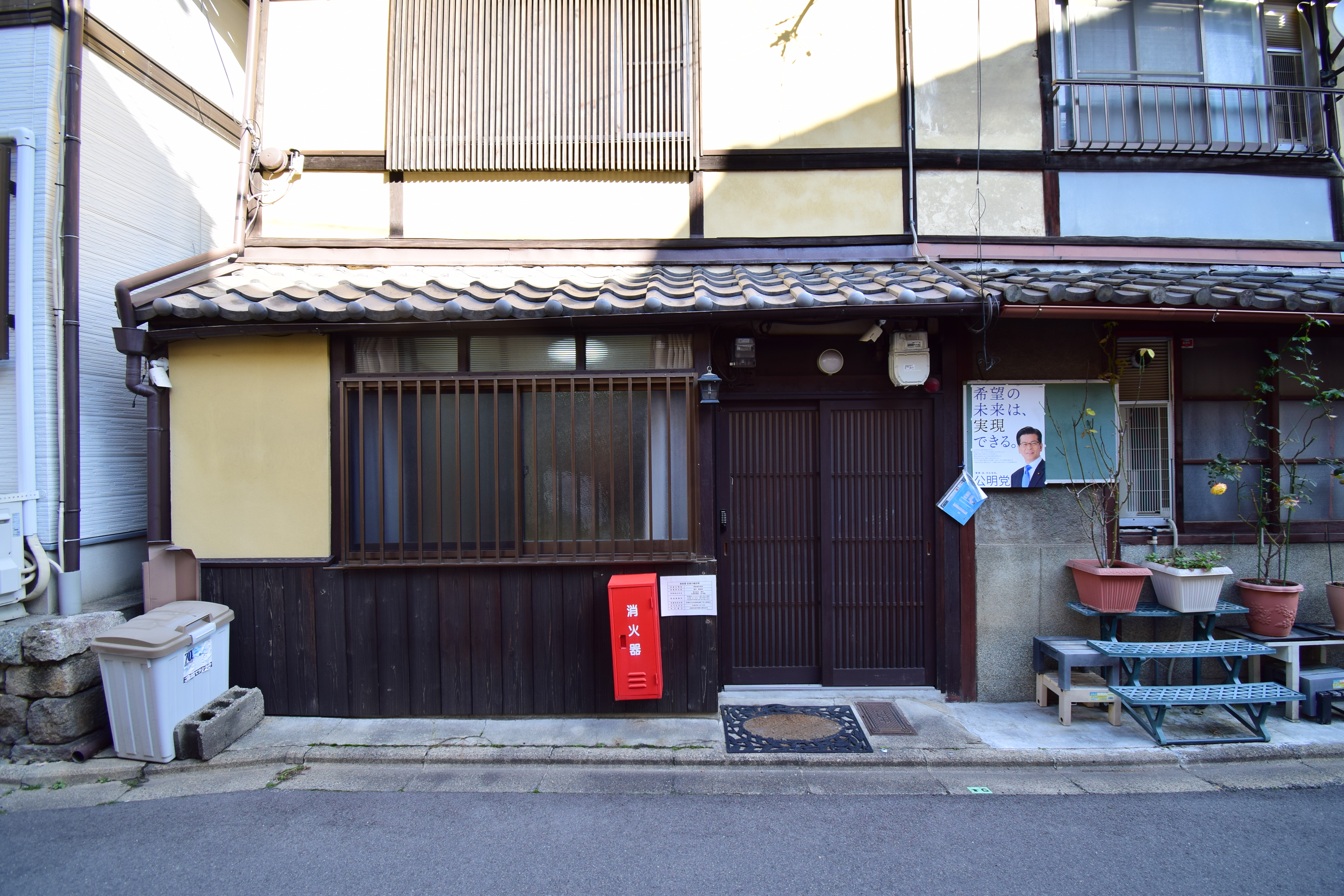 Gallery photo 8