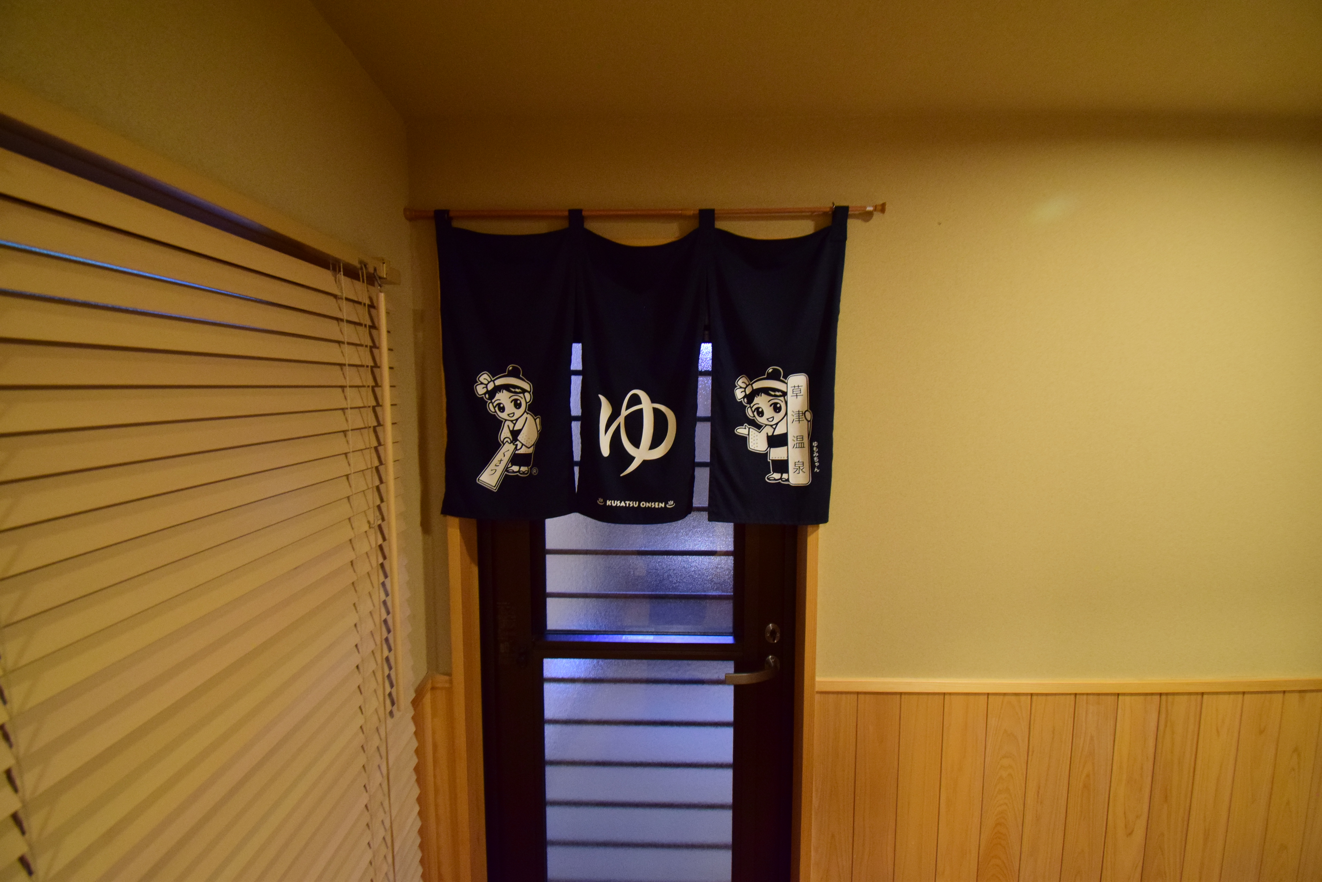 Gallery photo 12