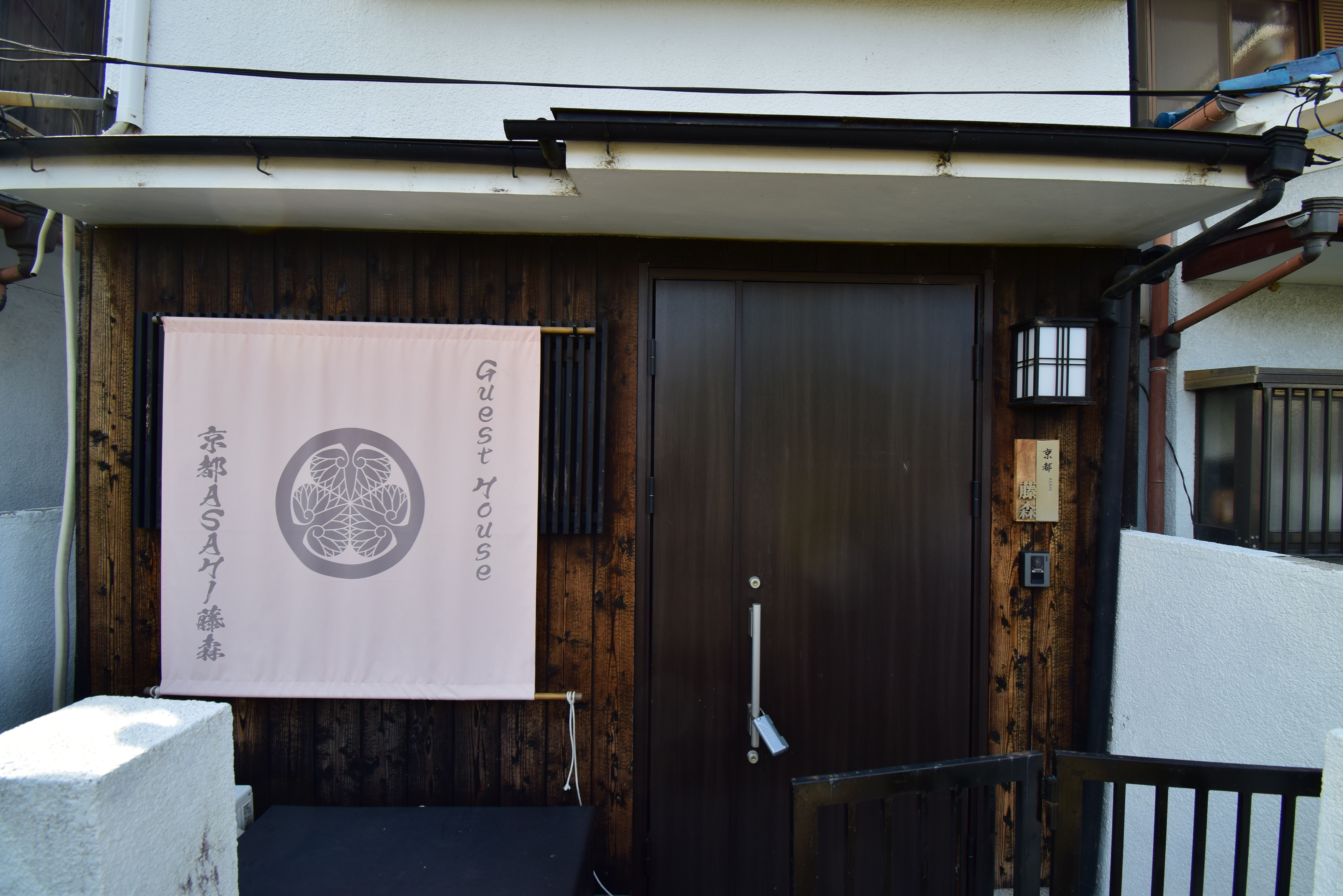 Gallery photo 9