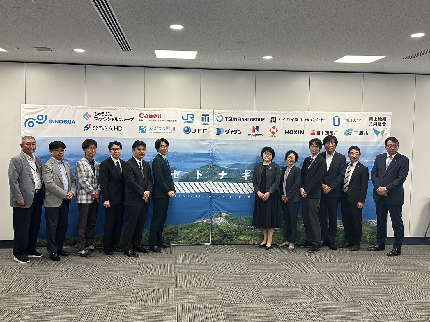 地域社会と共同で瀬戸内海の藻場・干潟保全するプロジェクト 地域社会と共同で瀬戸内海の藻場・干潟保全するプロジェクト