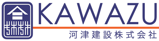 河津建設株式会社