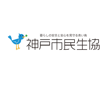 神戸市民生活協同組合のロゴ画像