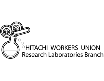 株式会社日立製作所のロゴ画像
