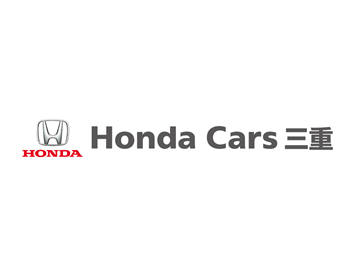 株式会社ホンダカーズ三重のロゴ画像